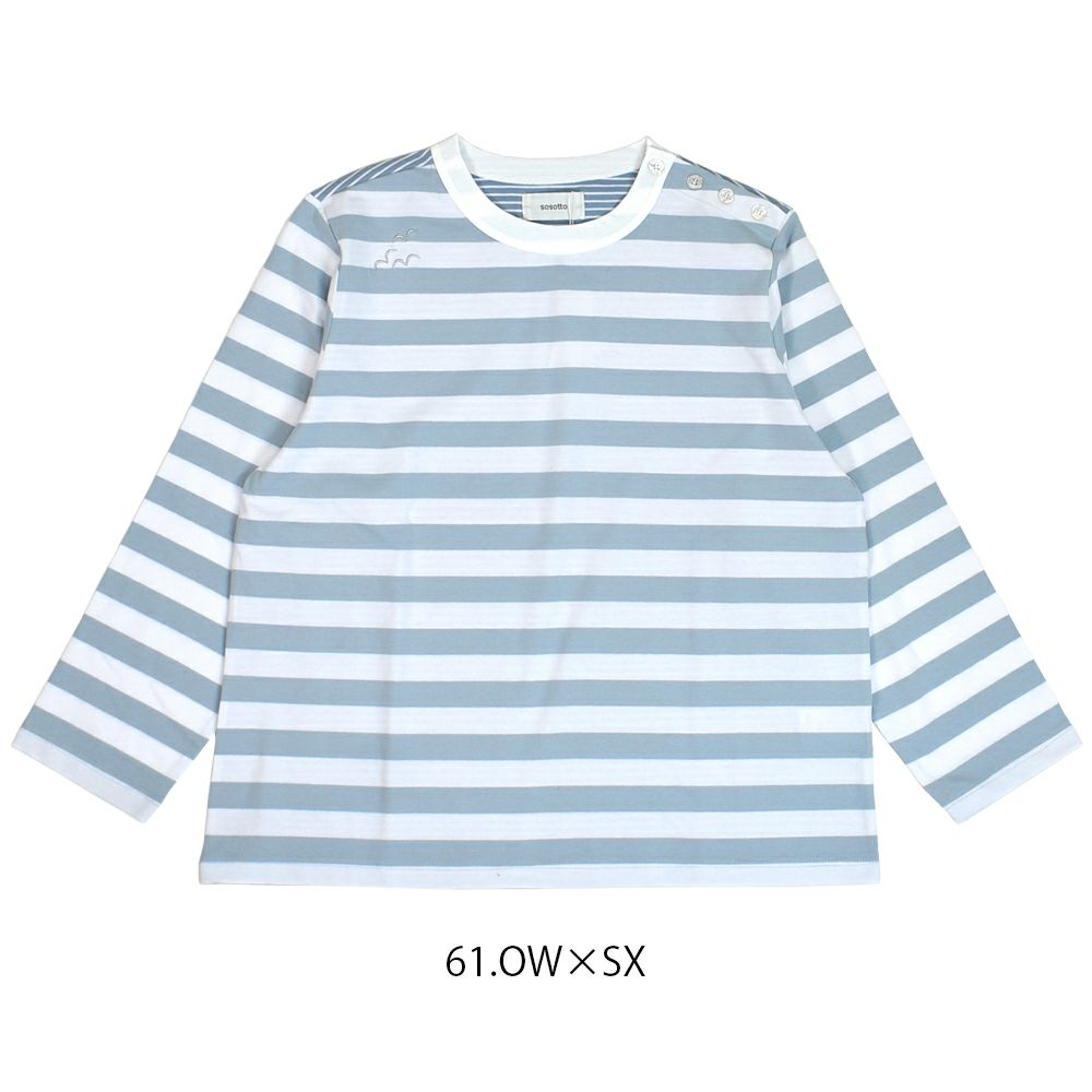 ソソット (sosotto) ボーダー切替クルー肩釦9分袖 ボーダー長袖Tシャツ ロンT マリンテイスト 42511312 61.OW×SX