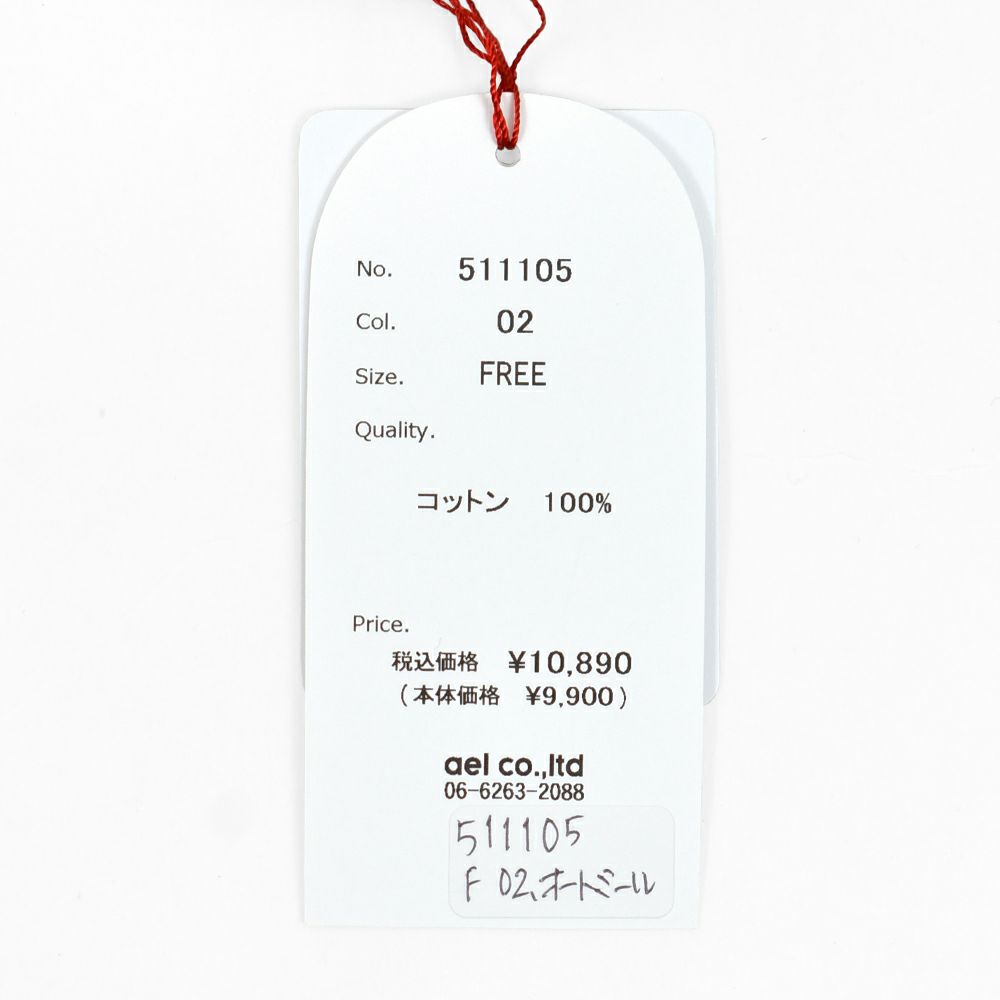 マオメイド (MAOMADE) 着回し力 バツグン 異ゲージリブ プルオーバー 長袖コットンニット 511105