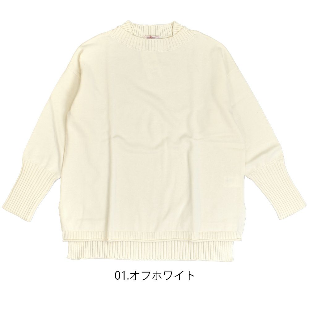 マオメイド (MAOMADE) 着回し力 バツグン 異ゲージリブ プルオーバー 長袖コットンニット 511105 01.オフホワイト