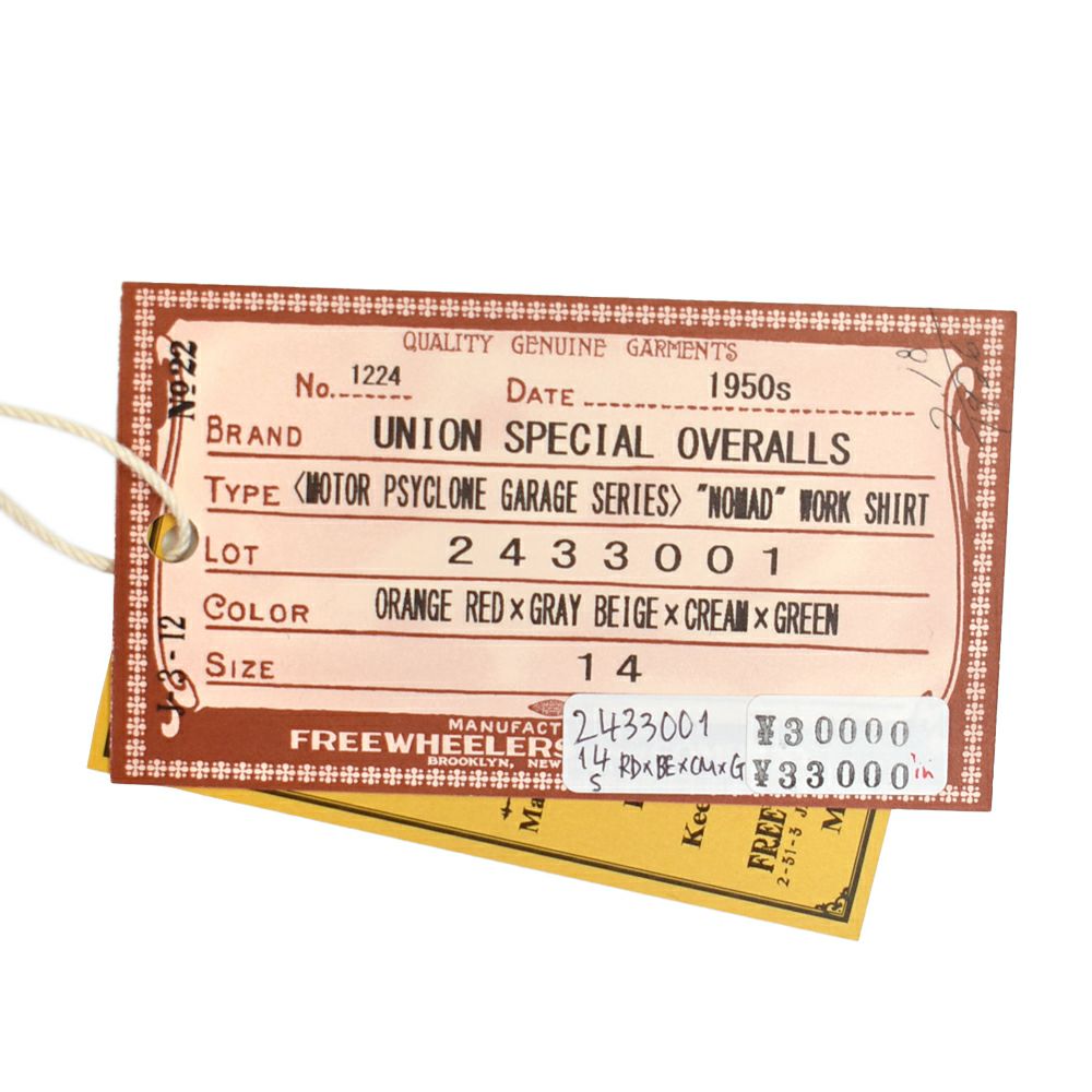 フリーホイーラーズ (FREEWHEELERS) -NOMAD- WORK SHIRT 1950s STYLE WORK CLOTHING 長袖チェックネルシャツ 2433001