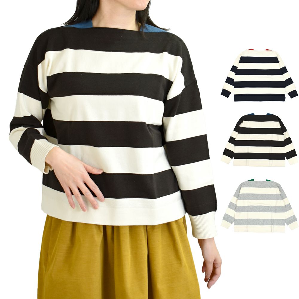 【セール】
マオメイド (MAOMADE)
みなさまおなじみ 配色 ガゼット しましま プルオーバー
長袖コットンニット プルオーバー
511106