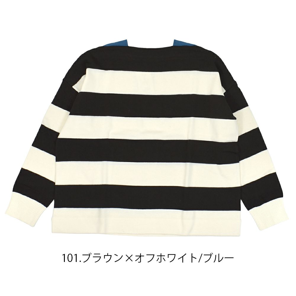 マオメイド (MAOMADE) みなさまおなじみ 配色 ガゼット しましま プルオーバー 長袖コットンニット プルオーバー 511106 101.ブラウン×オフホワイト/ブルー