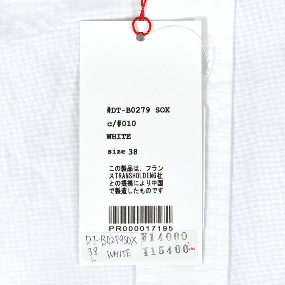 ダントン (DANTON) WOMEN'S OXFORD BAND COLLAR SHIRT PLAIN コットンノーカラー長袖シャツ バンドカラーシャツ DT-B0279SOX