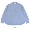 ダントン (DANTON) WOMEN'S OXFORD BAND COLLAR SHIRT PLAIN コットンノーカラー長袖シャツ バンドカラーシャツ DT-B0279SOX BLUE