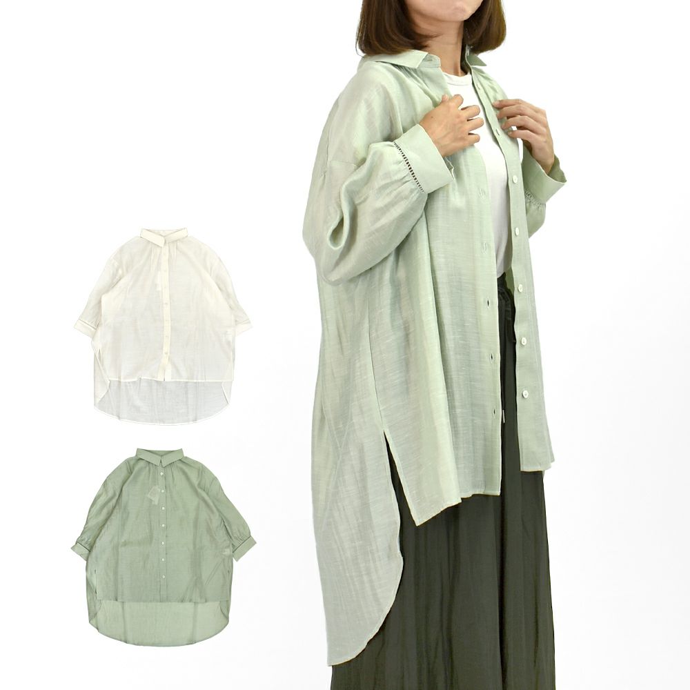 ソソット (sosotto) 梯子レースチュニックブラウス シャツ ロングカーディガン 42512818