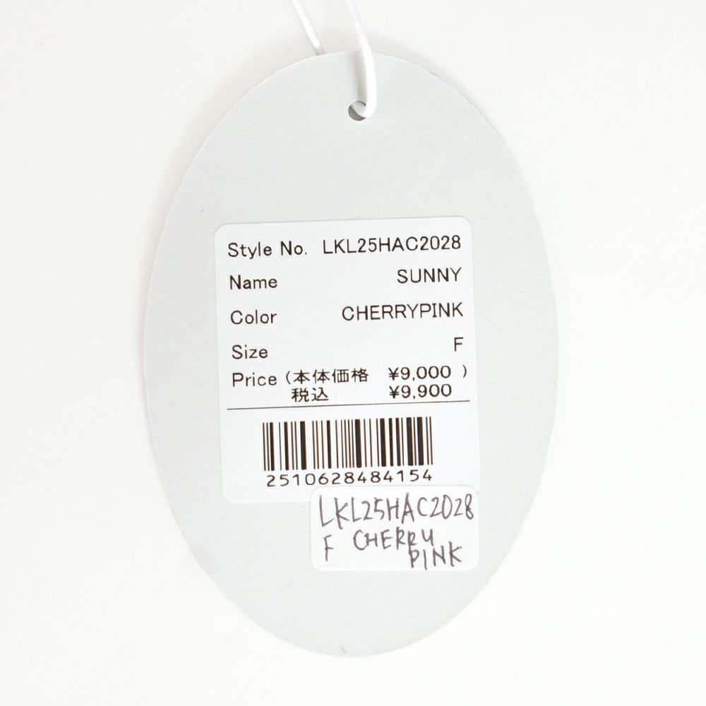 ケレン (KELEN) -SUNNY- SMOCKING DESIGN BAG ショルダーバッグ LKL25HAC2028