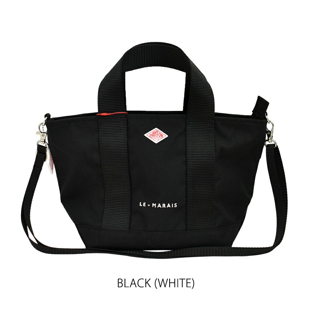 ダントン (DANTON) LE-MARAIS CORDURA CANVAS 2WAY TOTE BAG トートバッグ ショルダーバッグ 2WAY仕様 ル・マレ BLACK(WHITE)
