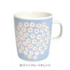 マリメッコ (marimekko) 【日本限定】Puketti マグカップ 250ml 食器 マグカップ プケッティ 花束 ギフト 52259-4-73808 52259473808 30.ライトブルー×オレンジ