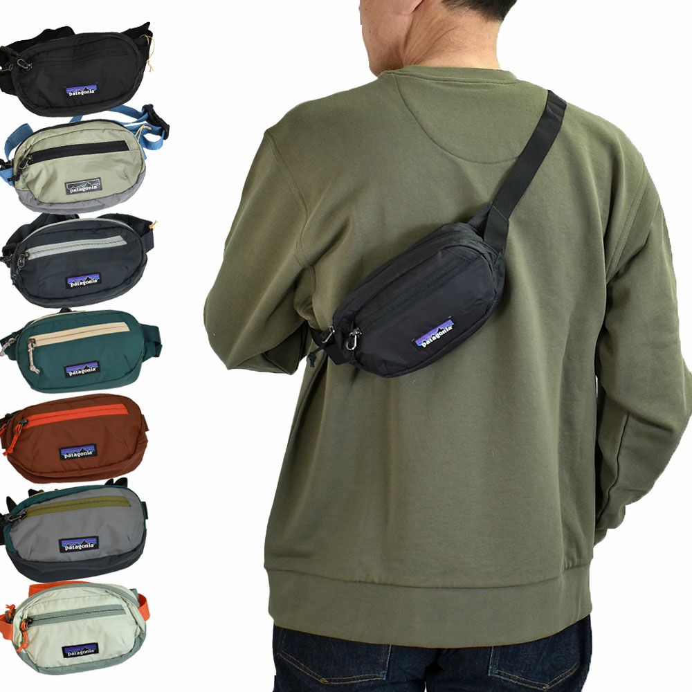 パタゴニア (PATAGONIA) テラヴィア ミニ ヒップ パック 1L Terravia Mini Hip Pack ヒップバッグ ウエストバッグ ショルダーバッグ 49448