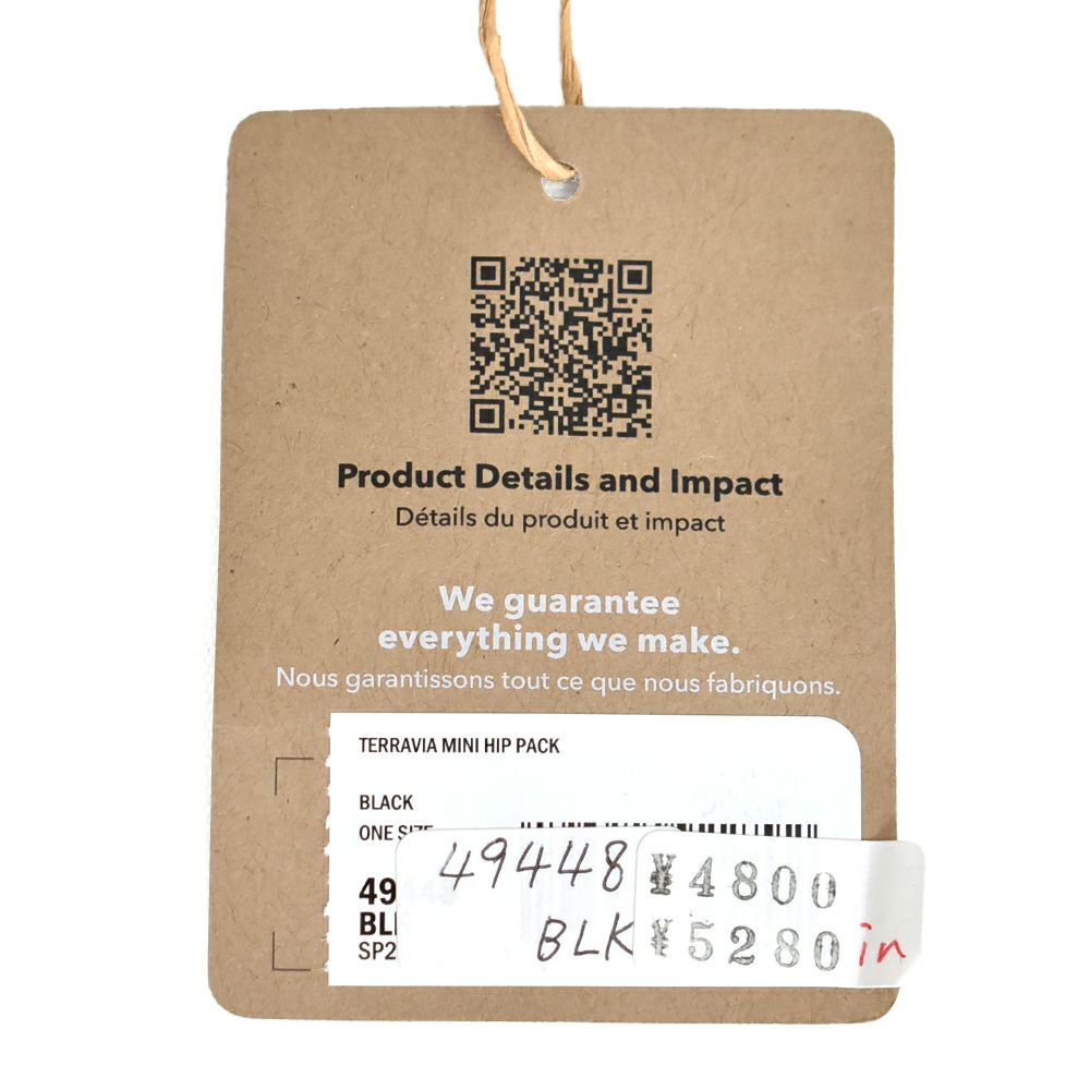 パタゴニア (PATAGONIA) テラヴィア ミニ ヒップ パック 1L Terravia Mini Hip Pack ヒップバッグ ウエストバッグ ショルダーバッグ 49448