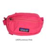 パタゴニア (PATAGONIA) テラヴィア ミニ ヒップ パック 1L Terravia Mini Hip Pack ヒップバッグ ウエストバッグ ショルダーバッグ 49448 LMSP(Luminous Pink)