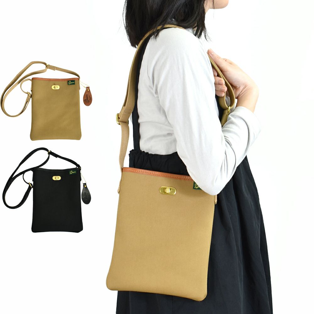 ブレディ (BRADY) LOWCA MEDIUM ショルダーバッグ スマホ サコッシュ ロウカ ミディアム