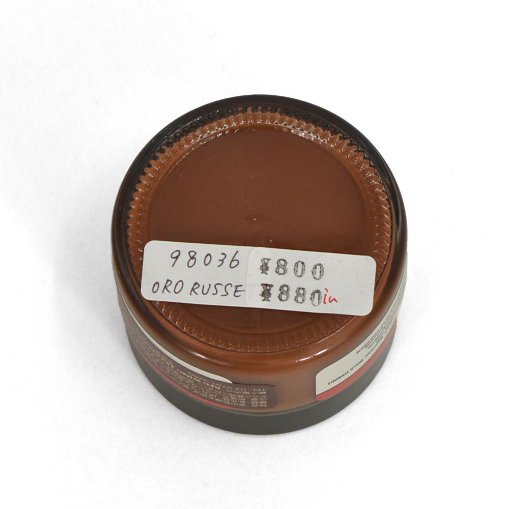 レッドウィング(RED WING)BOOT CREAMORO-RUSSETブーツクリーム 純正 ケア用品オロラセット 97098
