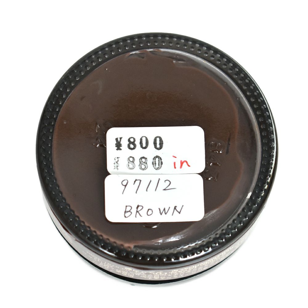 レッドウィング(RED WING) BOOT CREAM BROWN ブーツクリーム 純正 ケア用品 ブラウン 97112