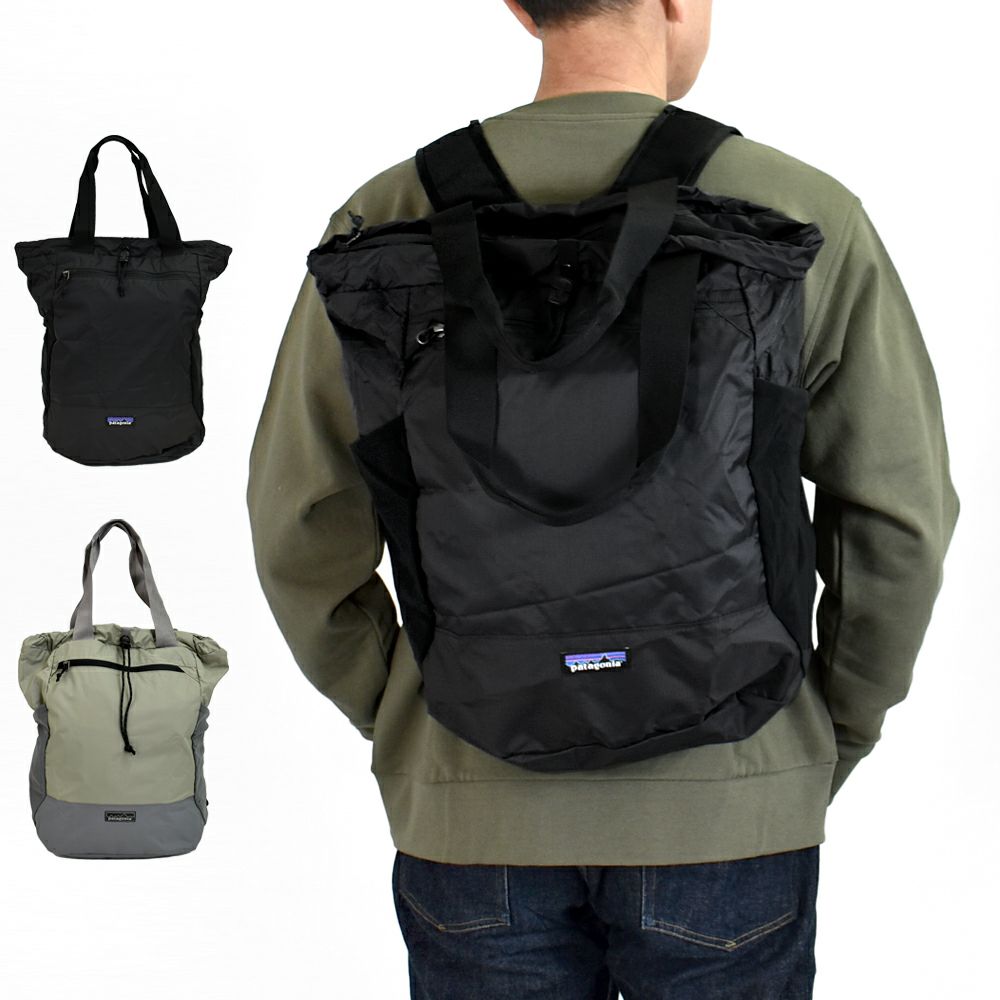 パタゴニア (PATAGONIA) テラヴィア トート パック 24L Terravia Tote Pack トートバッグ バックパック トートパック 軽量 撥水加工 48814