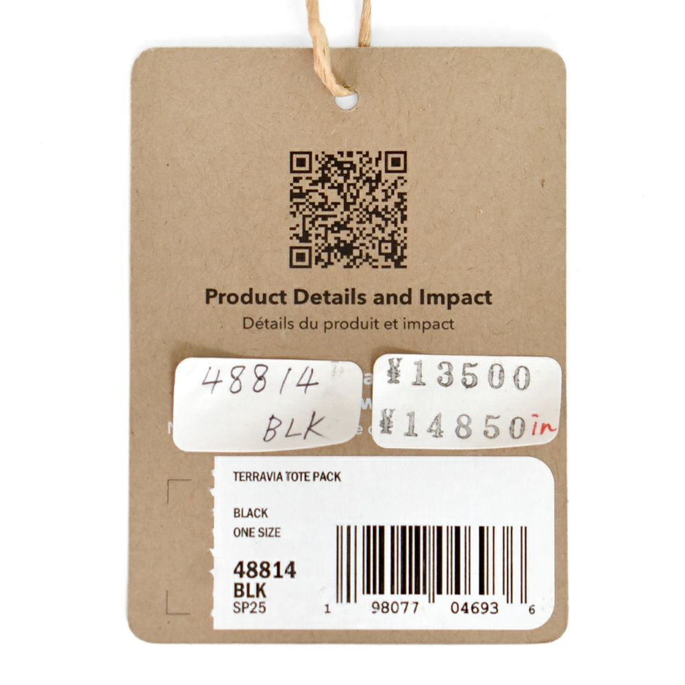 パタゴニア (PATAGONIA) テラヴィア トート パック 24L Terravia Tote Pack トートバッグ バックパック トートパック 軽量 撥水加工 48814