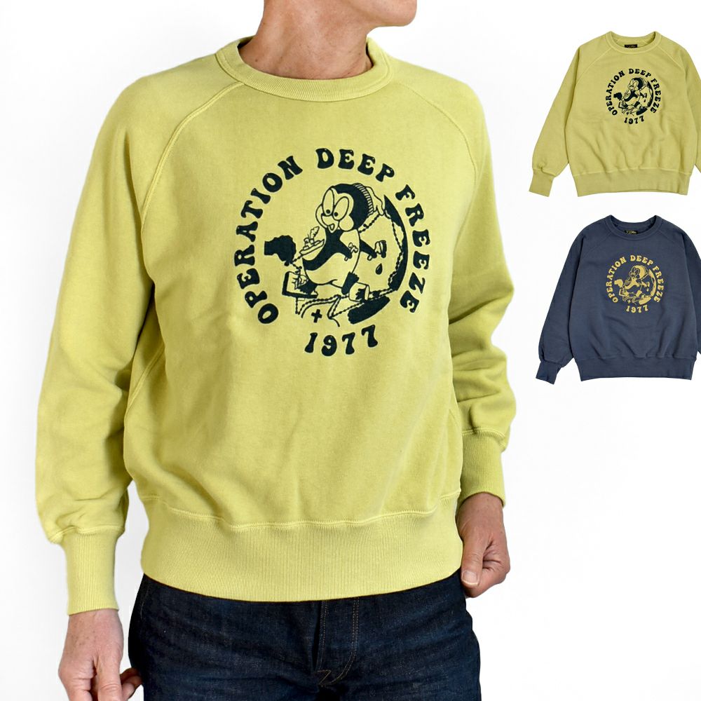 コリンボ (COLIMBO) LAGERGELD SWEAT RAGLAN SWEAT -O.D.F. 1977- ラガーフェルドラグランスウェット 長袖プリントスウェットシャツ ラグランスリーブスウェットシャツ ZA-0404