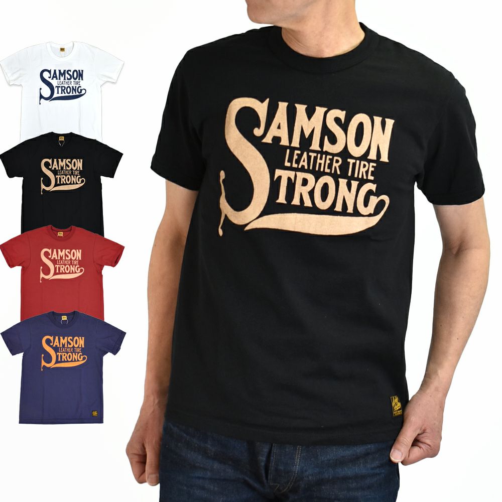 デラックスウエア (DELUXEWARE) SAMSON 半袖プリントTシャツ SDTS-2501