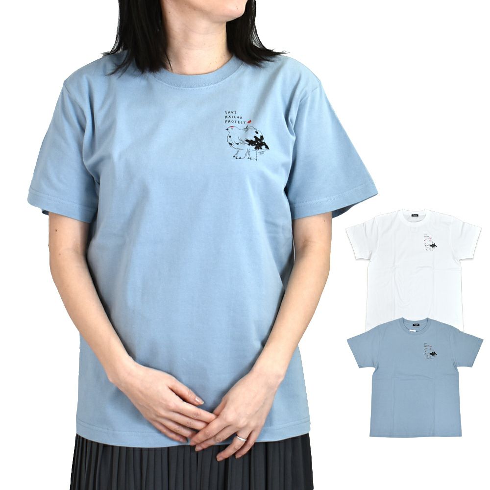 マーブルシュッド (marble SUD) raicho point S/S TEE 半袖Tシャツ プリントTシャツ エビスミナミちゃん×ライチョウ ライチョウ保護スクラムプロジェクト 長野県 01FS003117