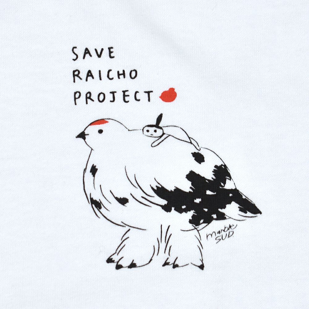 マーブルシュッド (marble SUD) raicho point S/S TEE 半袖Tシャツ プリントTシャツ エビスミナミちゃん×ライチョウ ライチョウ保護スクラムプロジェクト 長野県 01FS003117