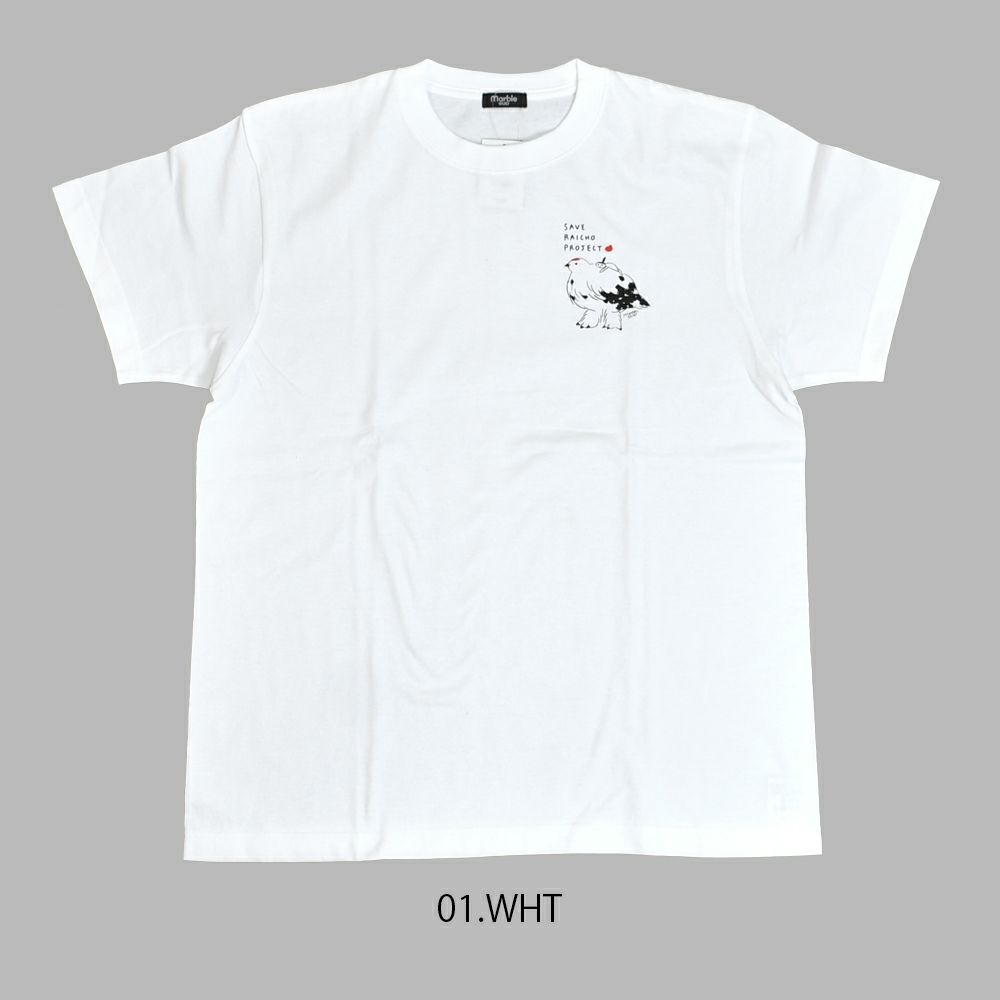 マーブルシュッド (marble SUD) raicho point S/S TEE 半袖Tシャツ プリントTシャツ エビスミナミちゃん×ライチョウ ライチョウ保護スクラムプロジェクト 長野県 01FS003117 01.WHT