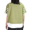 ソソット (sosotto) ボーダー切替ラウンドPO ボーダー半袖Tシャツ 裾切り替え ワイドシルエット ストレッチ 42511322