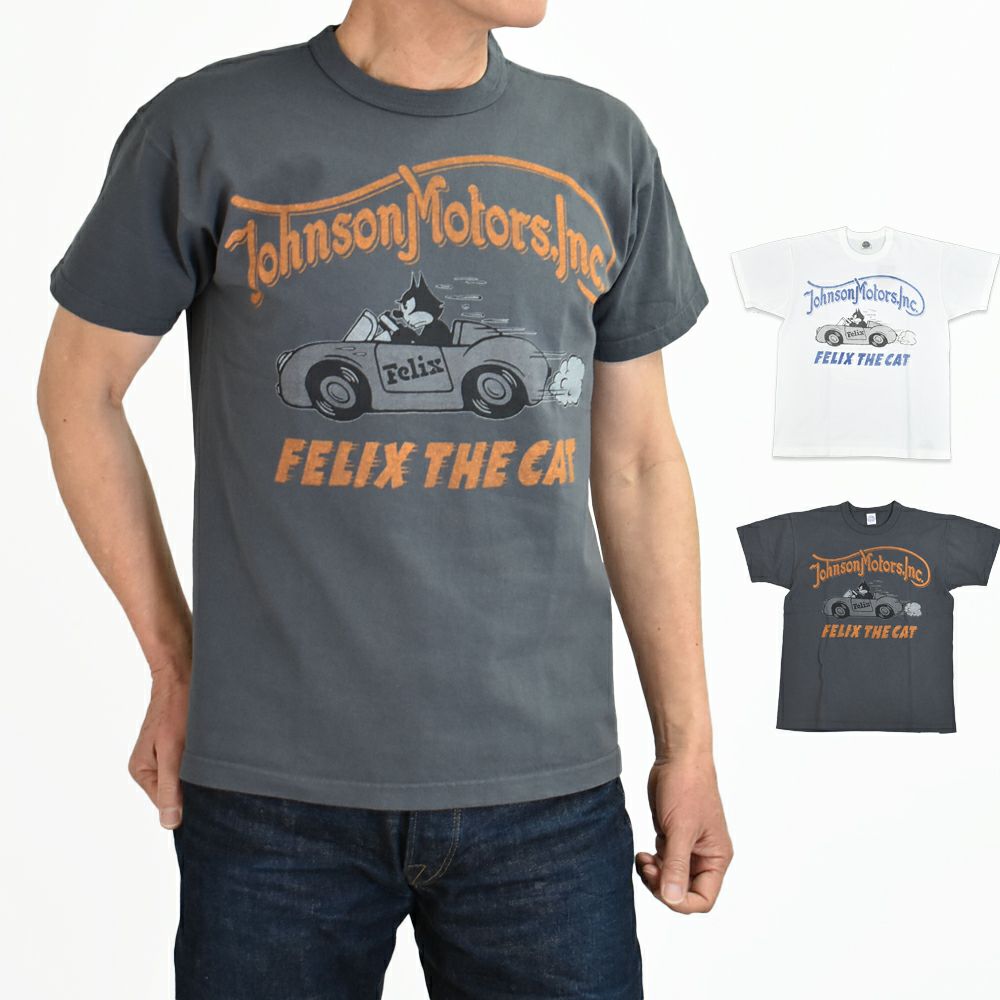 トイズマッコイ (TOYS McCOY) FELIX THE CAT TEE -JOHNSON MOTORS- 半袖プリントTシャツ FELIX THE CAT ポルシェ550スパイダー TMC2502