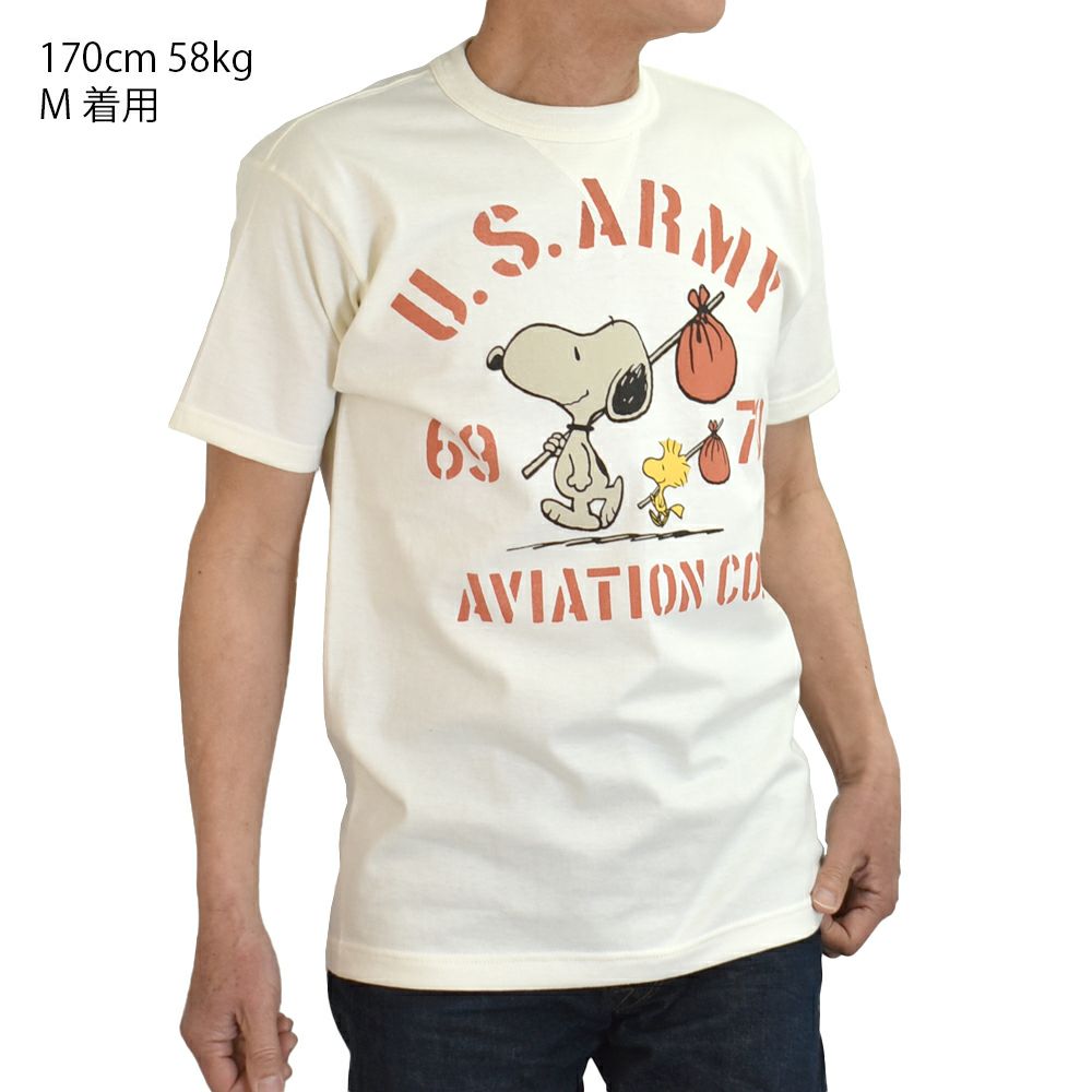 トイズマッコイ (TOYS McCOY) SNOOPY TEE SNOOPY -U.S.ARMY 69 70 AVIATION CO.- 半袖プリントTシャツ スヌーピー TMC2520