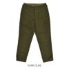 フリーホイーラーズ (FREEWHEELERS) -AVIATORS' TROUSERS- 1930s CIVILIAN MILITARY STYLE CLOTHING コットンパンツ チノパン トラウザーズパンツ ミリタリースタイル 2432006 DARK OLIVE