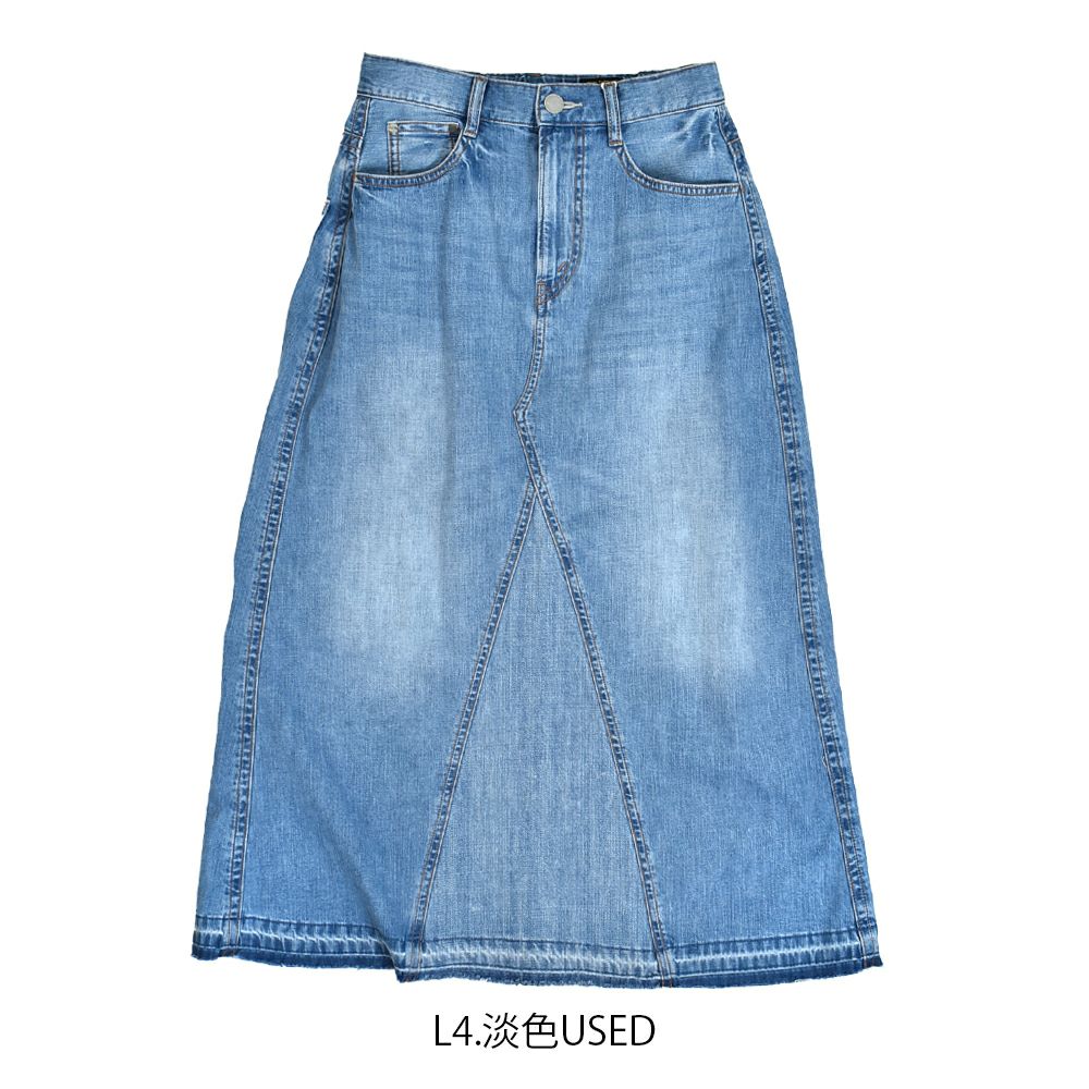 カフェッティ (Cafetty) リメイクスカート リメイクスカート デニムスカート ロングスカート CF-4059 L4.淡色USED