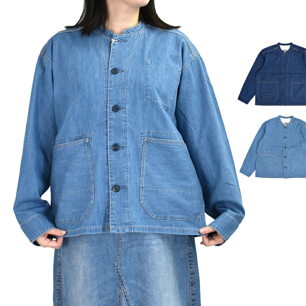カフェッティ (Cafetty) ワークジャケット デニムジャケット ワークジャケット ノーカラージャケット CF-7192