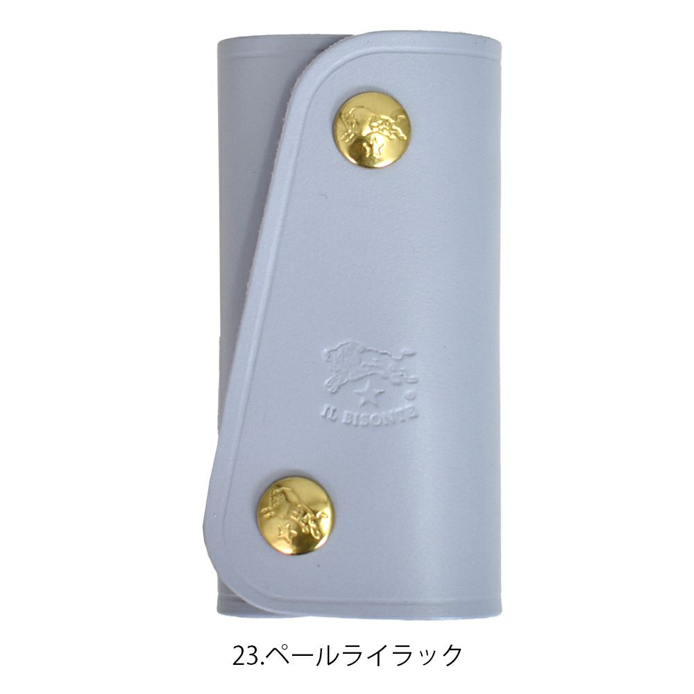イルビゾンテ (IL BISONTE) キーケース 限定カラー レザーキーケース 54252305751 54252-3-05751 23.ペールライラック