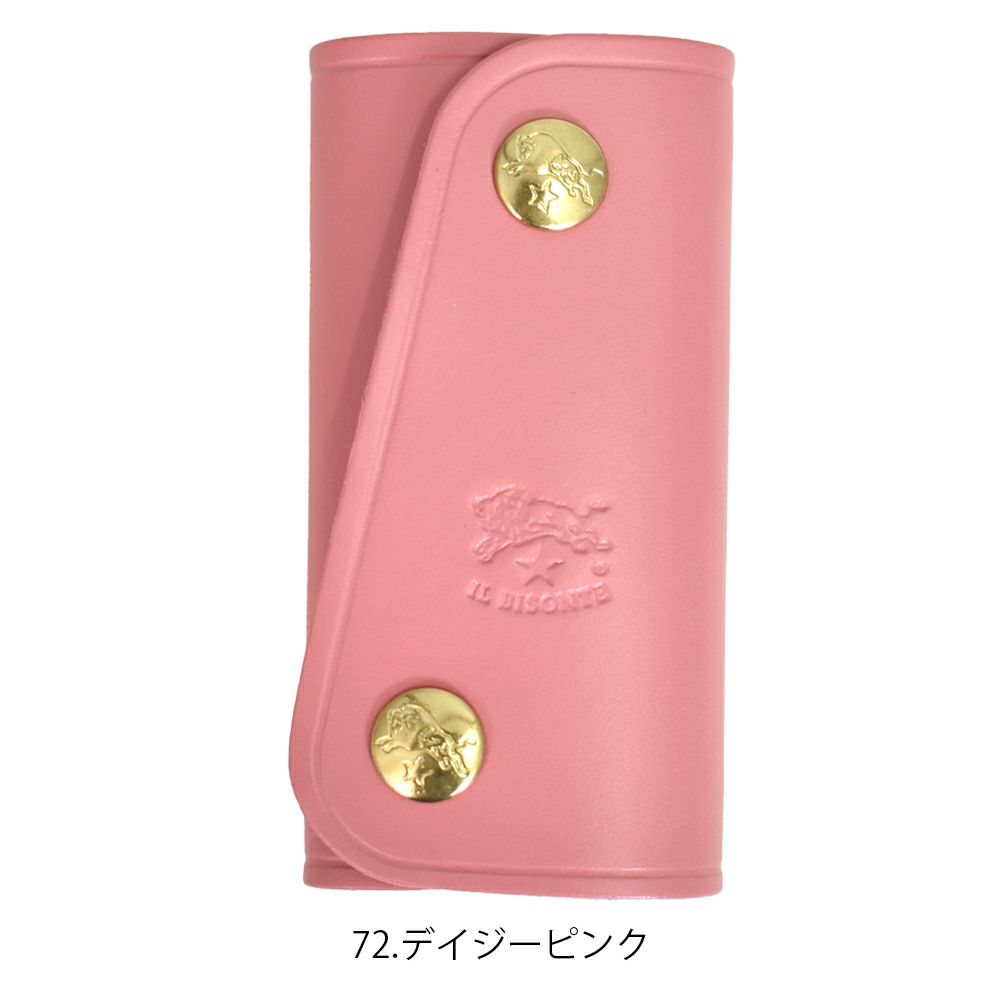 イルビゾンテ (IL BISONTE) キーケース 限定カラー レザーキーケース 54252305751 54252-3-05751 72.デイジーピンク