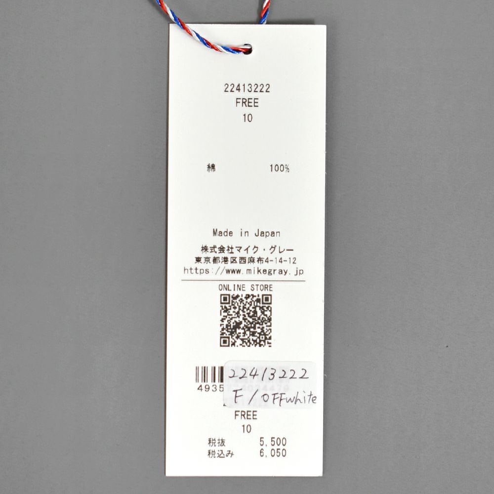 ポンデシャロン (PONT DE CHALONS) トロワ半袖PO 半袖コットンTシャツ ワンポイント刺繍 日本製 22413222