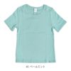 ポンデシャロン (PONT DE CHALONS) トロワ半袖PO 半袖コットンTシャツ ワンポイント刺繍 日本製 22413222 41.ペールミント