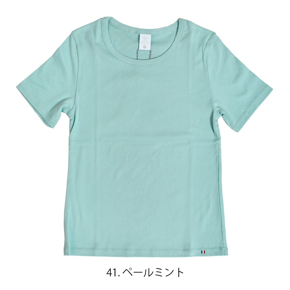 ポンデシャロン (PONT DE CHALONS) トロワ半袖PO 半袖コットンTシャツ ワンポイント刺繍 日本製 22413222 41.ペールミント