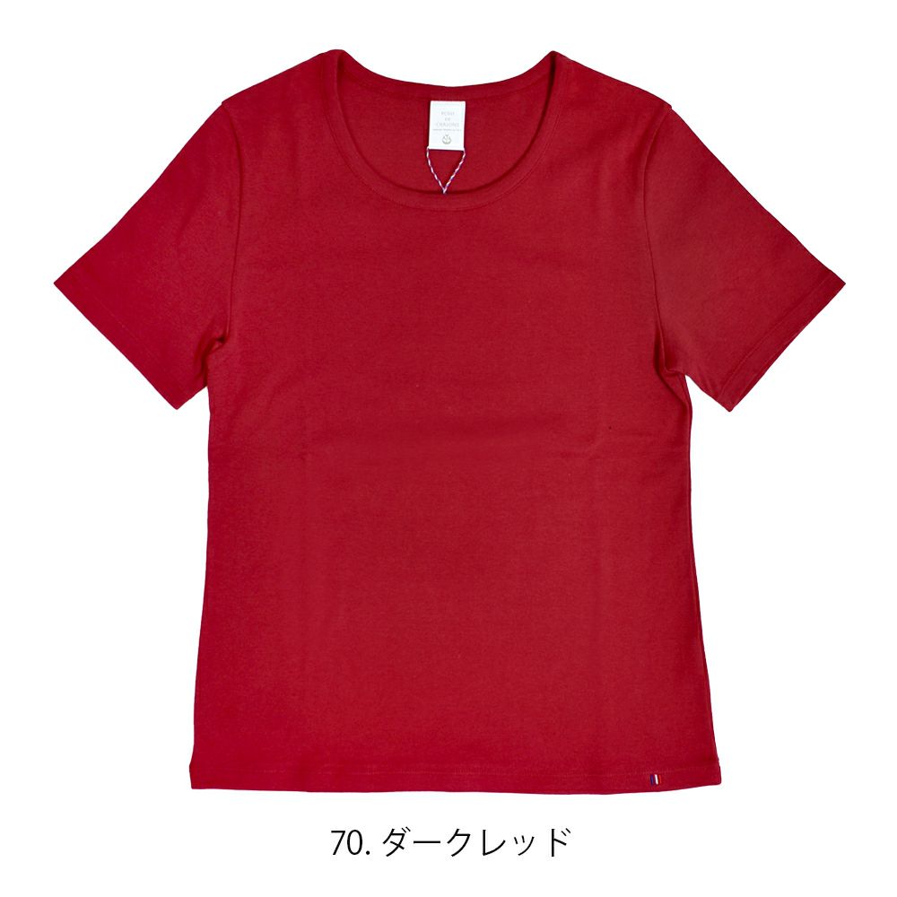 ポンデシャロン (PONT DE CHALONS) トロワ半袖PO 半袖コットンTシャツ ワンポイント刺繍 日本製 22413222 70.ダークレッド