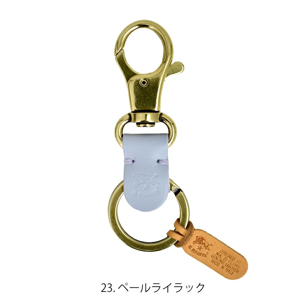 イルビゾンテ (IL BISONTE) キーリング 限定カラー レザーフックキーホルダー 54252-3-05951 54252305951 23.ペールライラック