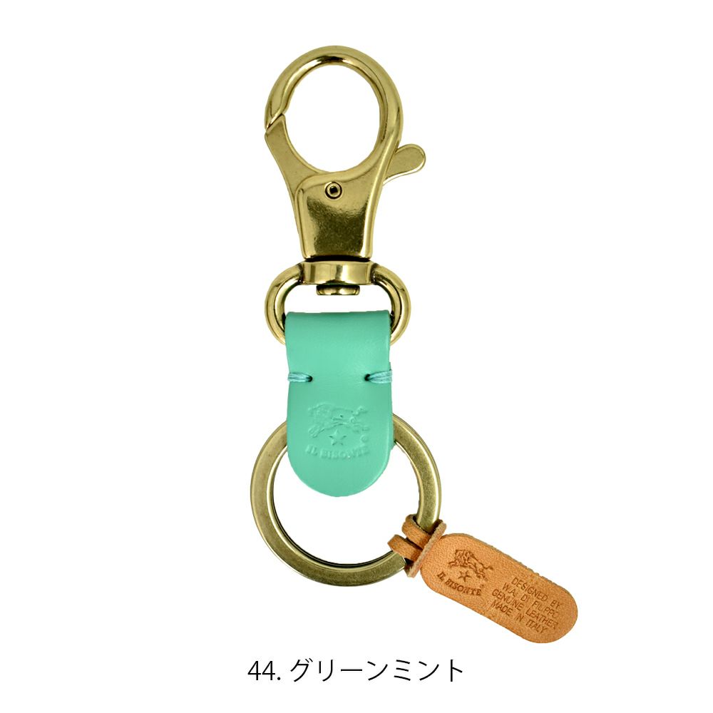 イルビゾンテ (IL BISONTE) キーリング 限定カラー レザーフックキーホルダー 54252-3-05951 54252305951 44.グリーンミント