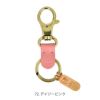 イルビゾンテ (IL BISONTE) キーリング 限定カラー レザーフックキーホルダー 54252-3-05951 54252305951 72.デイジーピンク