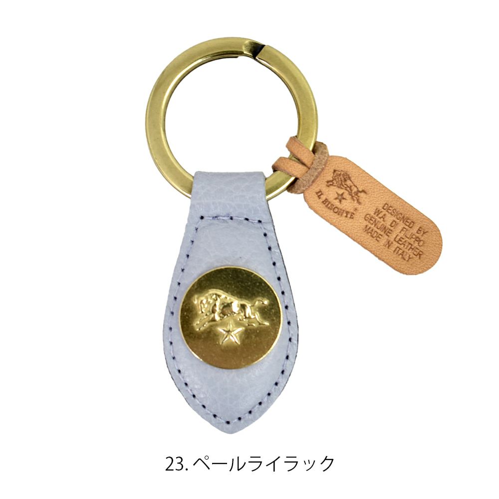 イルビゾンテ (IL BISONTE) キーリング 限定カラー レザーキーホルダー 54252-3-05350 54252305350 23.ペールライラック