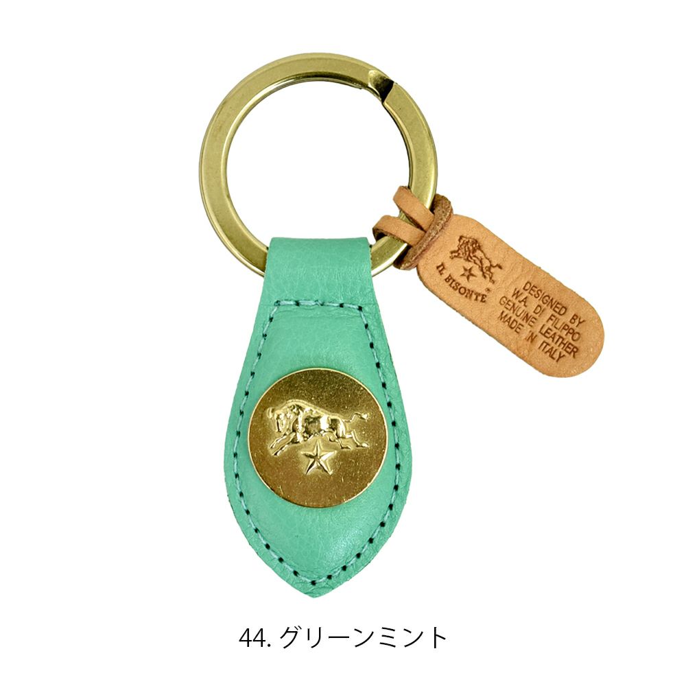 イルビゾンテ (IL BISONTE) キーリング 限定カラー レザーキーホルダー 54252-3-05350 54252305350 44.グリーンミント