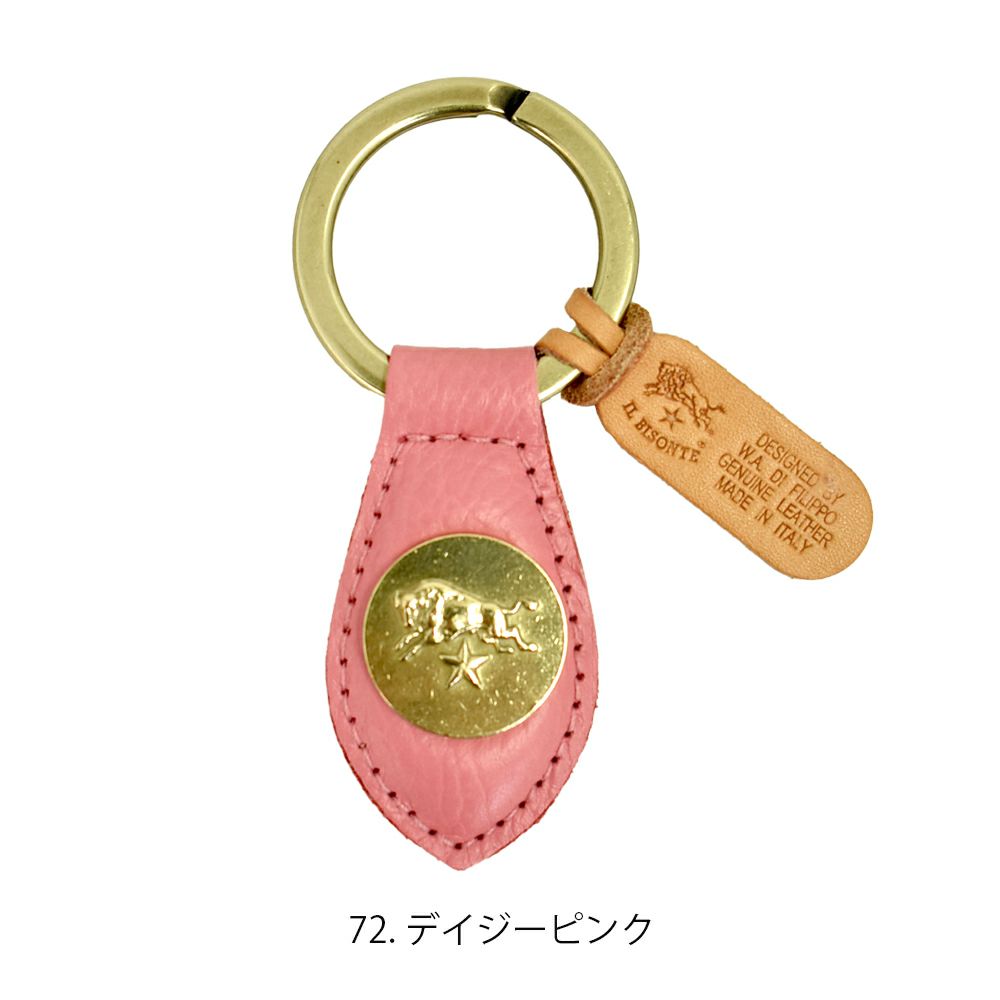 イルビゾンテ (IL BISONTE) キーリング 限定カラー レザーキーホルダー 54252-3-05350 54252305350 72.デイジーピンク