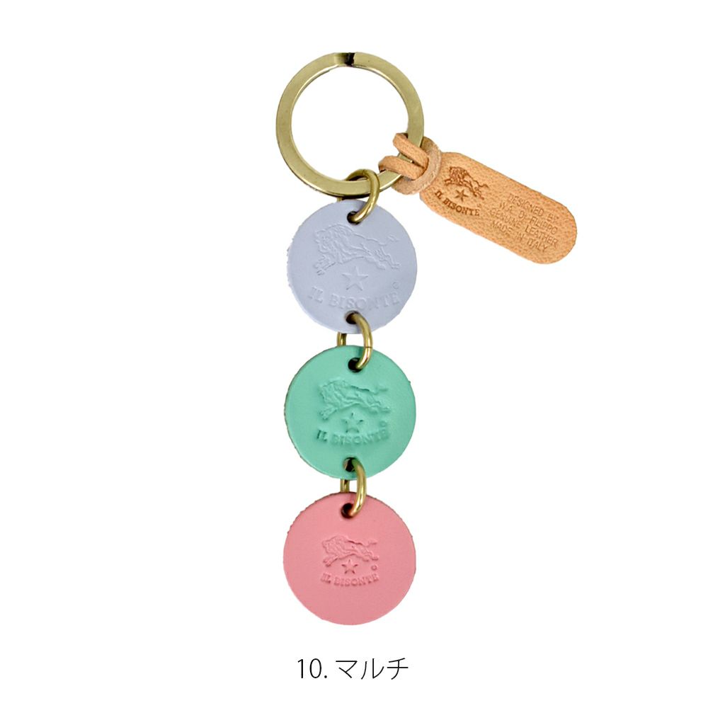 イルビゾンテ (IL BISONTE) キーリング レザーキーホルダー 54252-3-05550 54252305550 10.マルチ