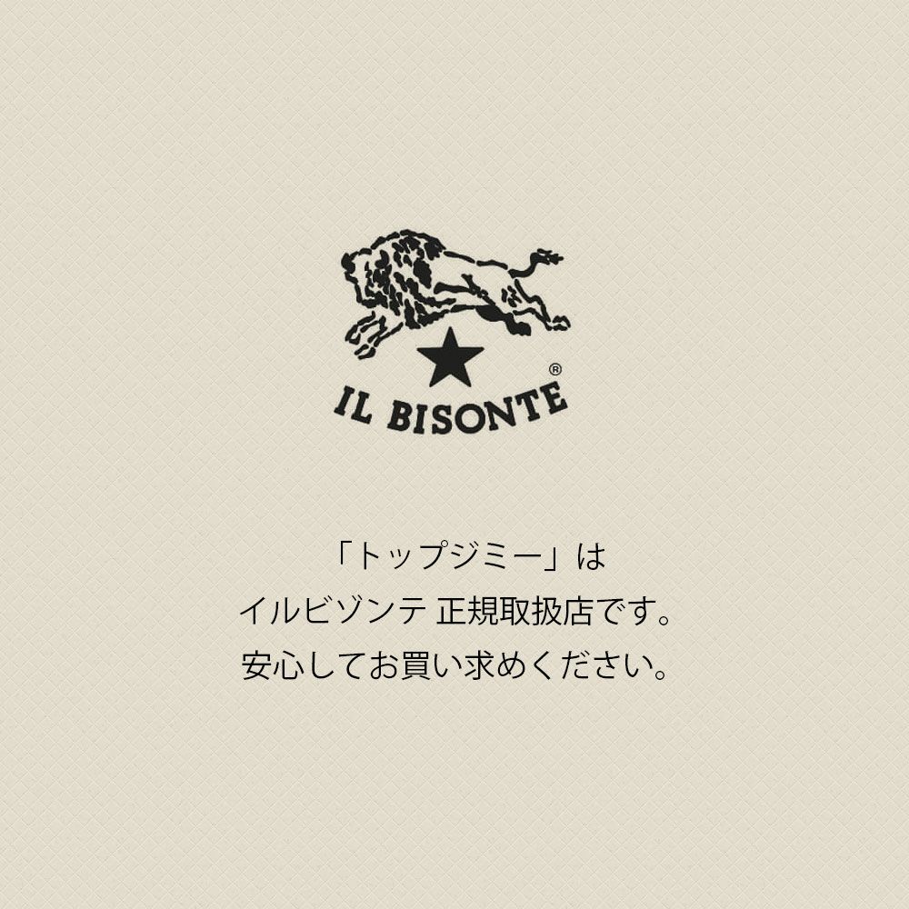イルビゾンテ (IL BISONTE) ミニタオル 限定カラー ハンドタオル 54252-3-05185 54252305185