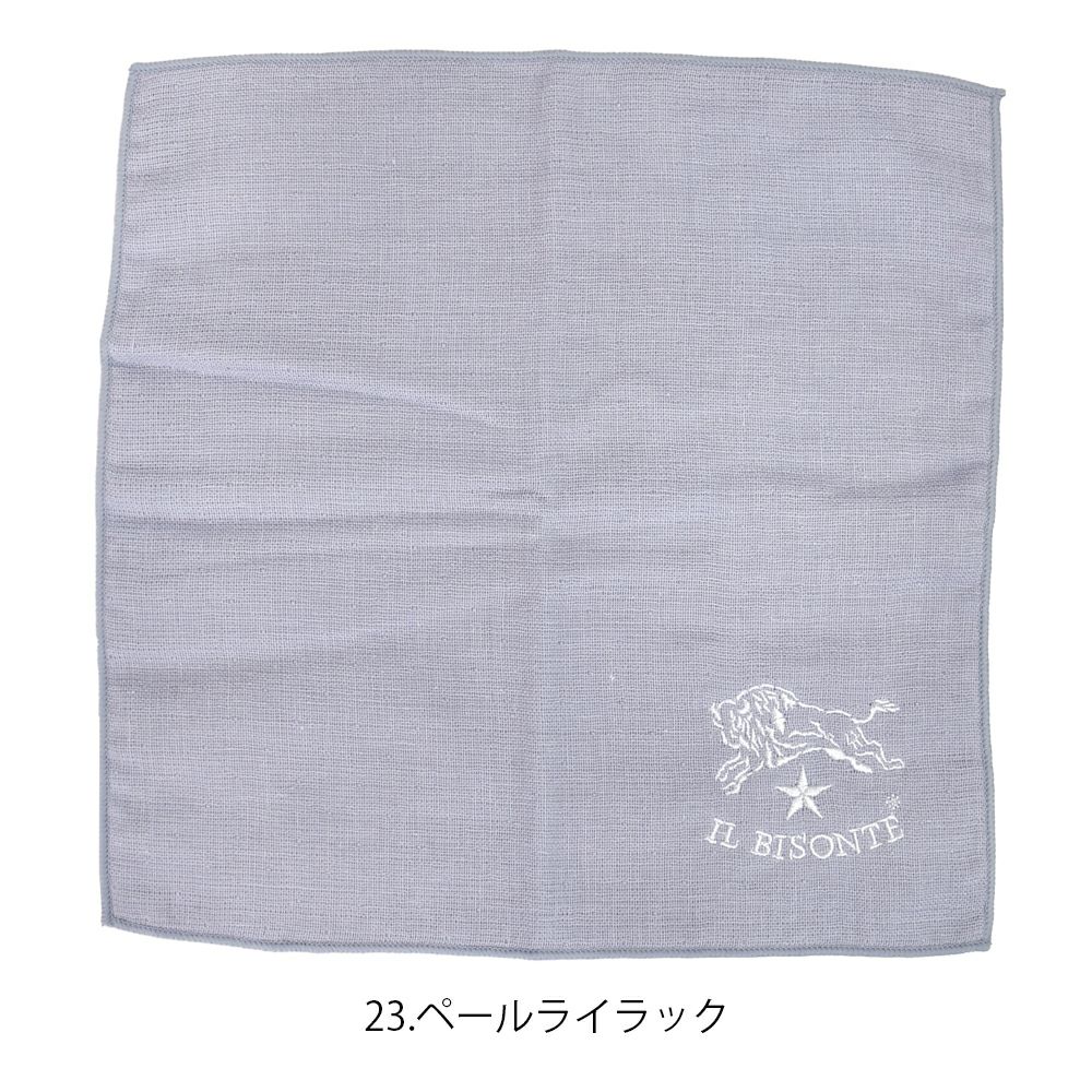 イルビゾンテ (IL BISONTE) ミニタオル 限定カラー ハンドタオル 54252-3-05185 54252305185 23.ペールライラック