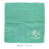 イルビゾンテ (IL BISONTE) ミニタオル 限定カラー ハンドタオル 54252-3-05185 54252305185 44.グリーンミント
