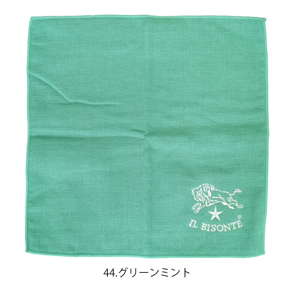 イルビゾンテ (IL BISONTE) ミニタオル 限定カラー ハンドタオル 54252-3-05185 54252305185 44.グリーンミント