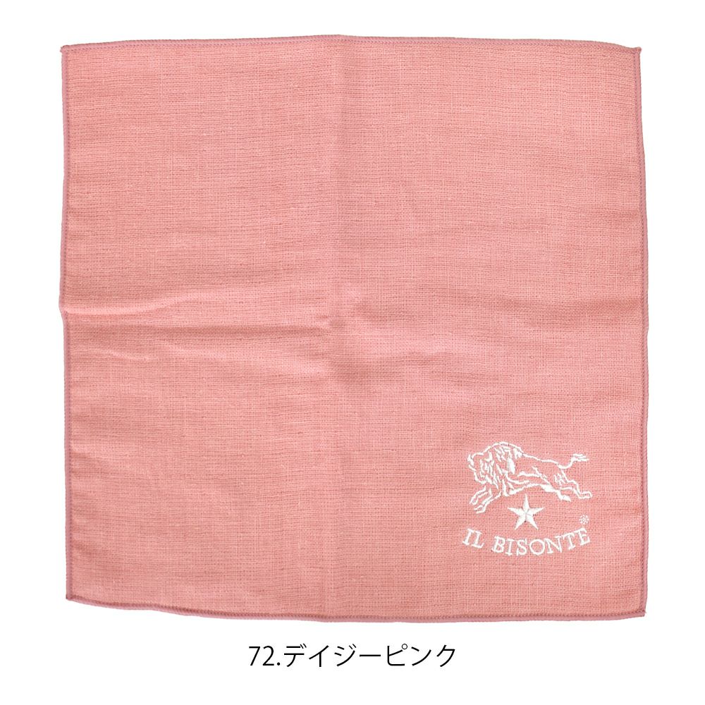イルビゾンテ (IL BISONTE) ミニタオル 限定カラー ハンドタオル 54252-3-05185 54252305185 72.デイジーピンク