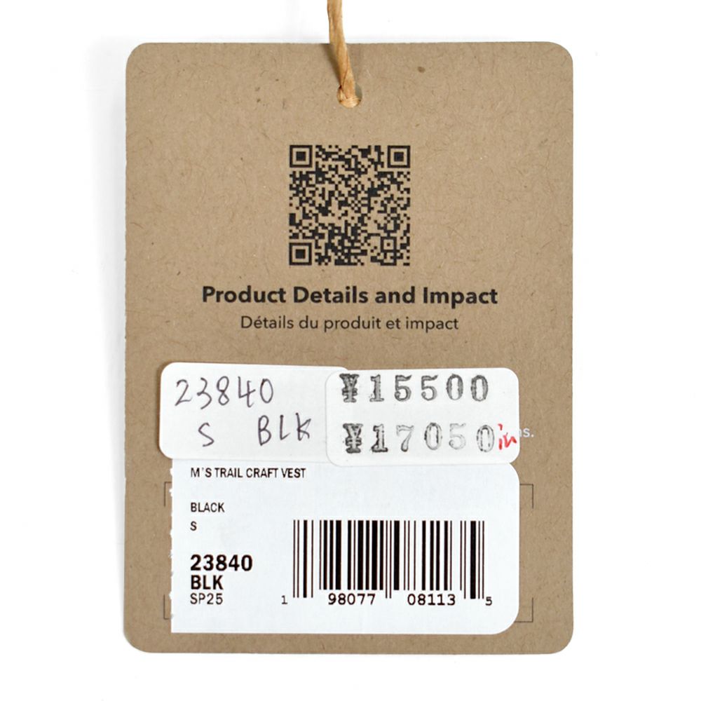 パタゴニア (PATAGONIA) メンズ トレイル クラフト ベスト M's Trail Craft Vest 23840